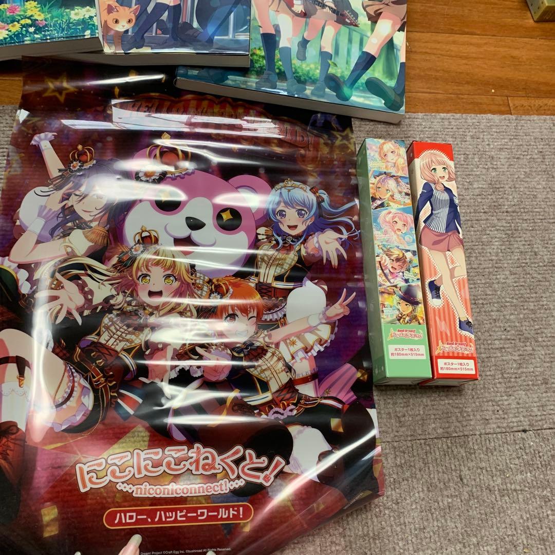 バンドリ！ガールズバンドパーティ！　グッズ　まとめ売り