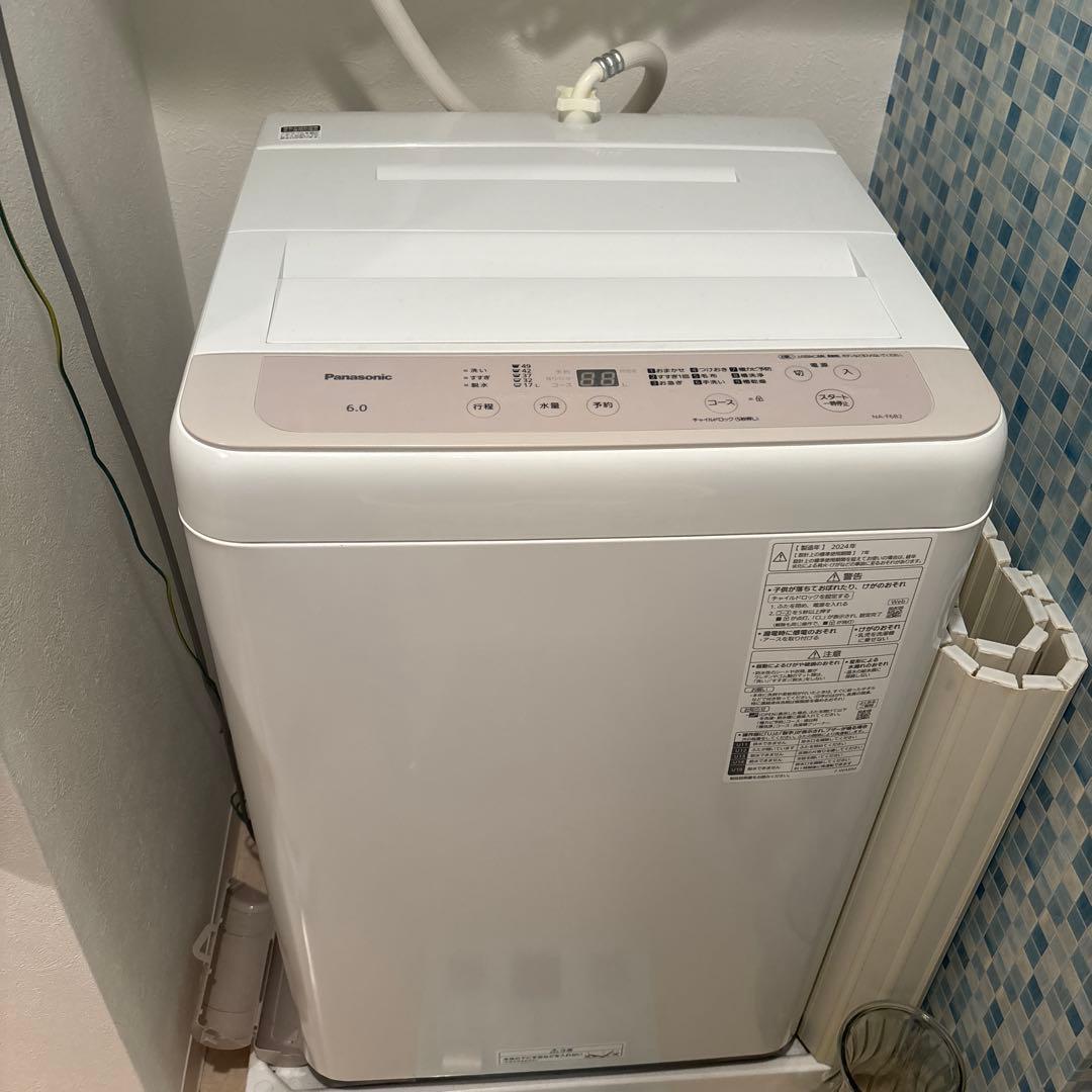 Panasonic洗濯機 Panasonic（パナソニック） NA-LX129EL-C[5年延長保証無料進呈☆/標準