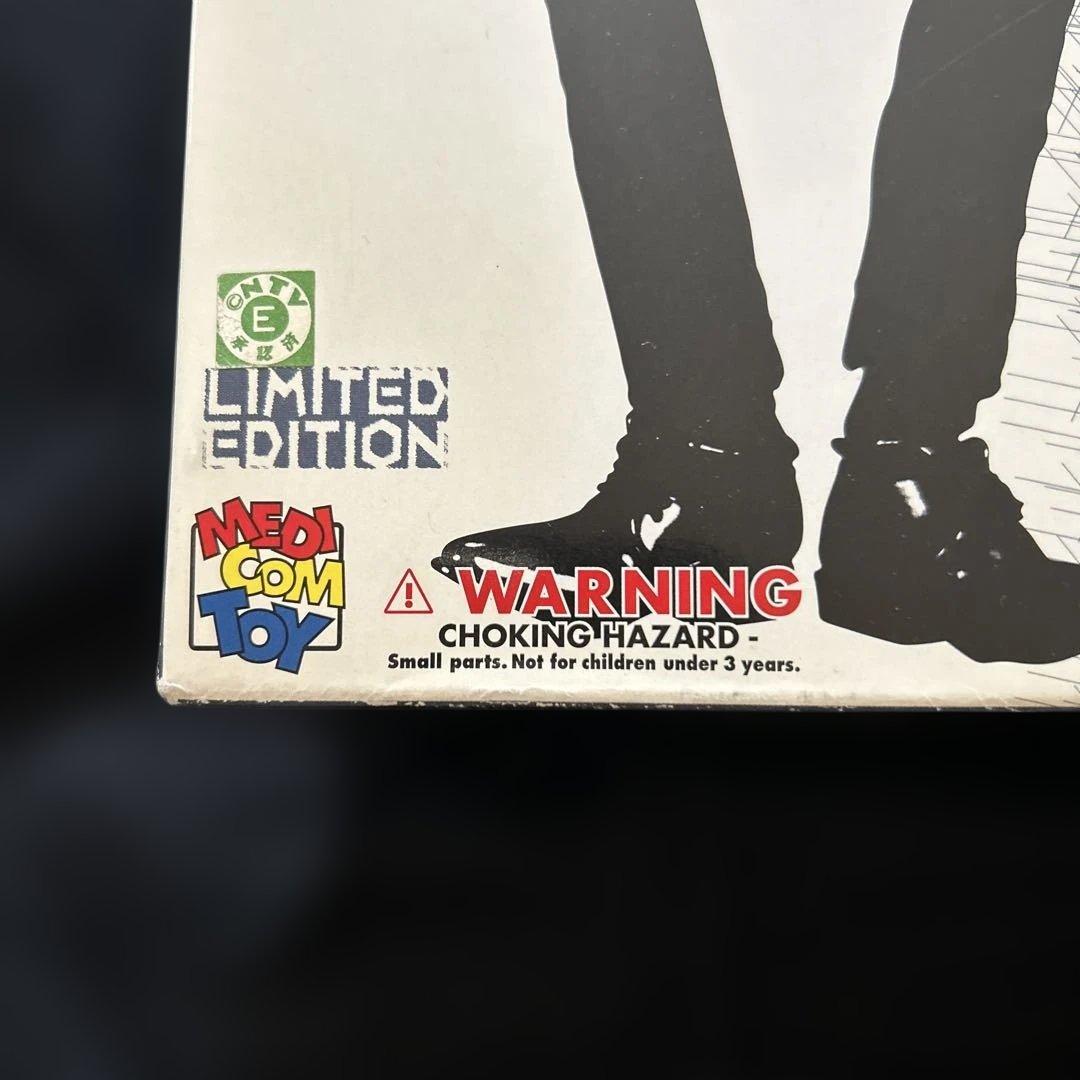 【未開封】ルパン三世 & マモー 限定フィギュア