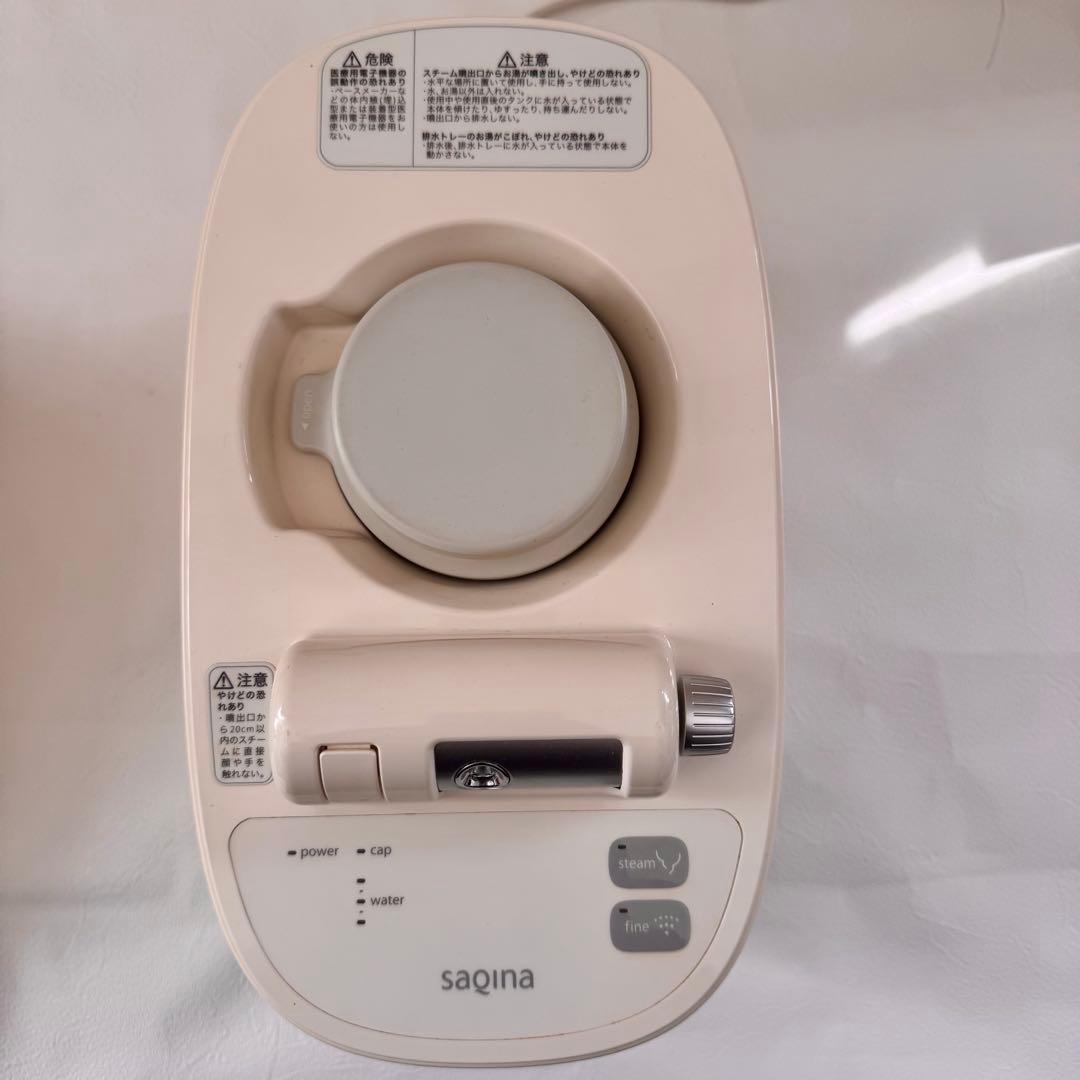 動作確認済】サキナ ピノ 美顔器 フヨウ サキナ スチーマー - メルカリ
