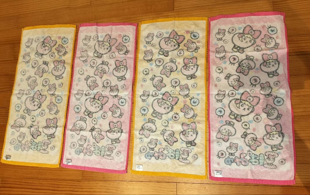 豆しぱみゅぱみゅ タオル