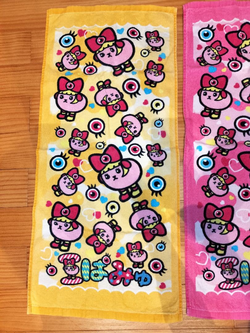 豆しぱみゅぱみゅ タオル