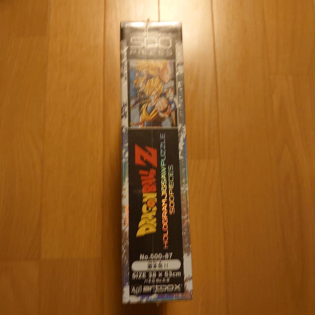 ドラゴンボールＺ　激本気！！　ホログラムジグソーパズル　500ピース