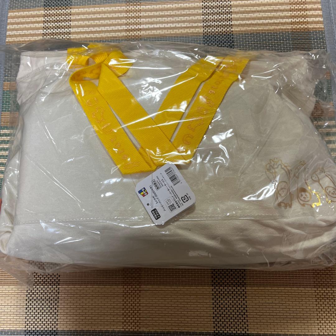 ちいかわ 福袋　ハッピーバッグ2026 午年 ×2個セット