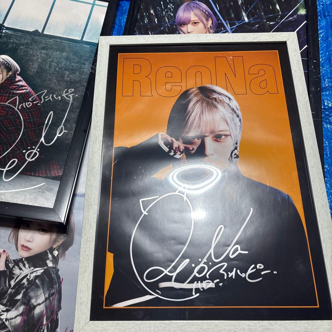 ReoNa直筆サイン入りポスター4枚セット