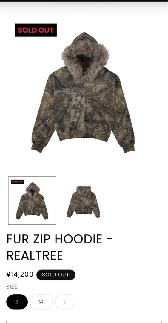9sproject FUR ZIP HOODIE - REALTREE - メルカリ