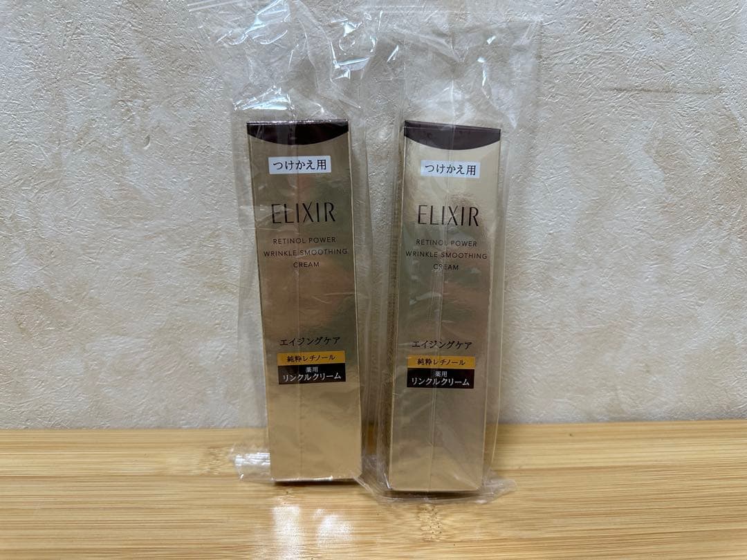 ELIXIR エリクシール レチノパワー リンクルクリーム ｂａ Ｌ 22g2個 レチノパワー リンクルクリーム ba L （22g）｜クリーム ・ アイ