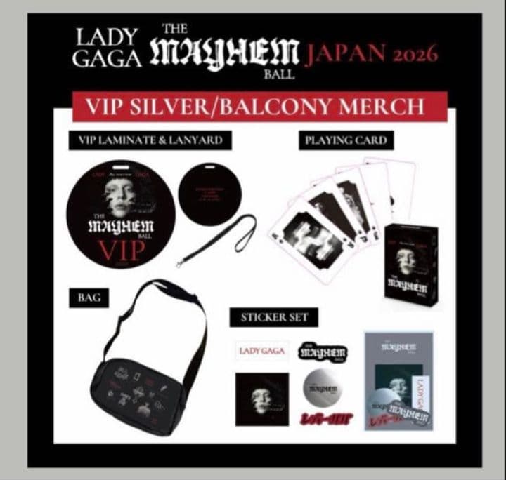 ★Lady Gaga The MAYHEM Ball VIP GOLD 一式