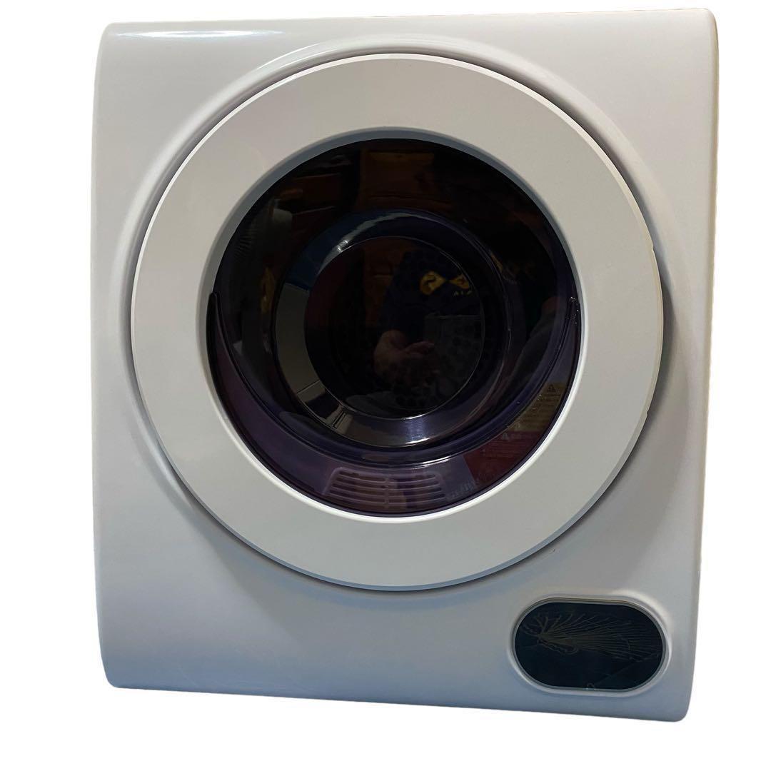 乾燥機2.5kg アルミス 型名/VS-H030 - メルカリ