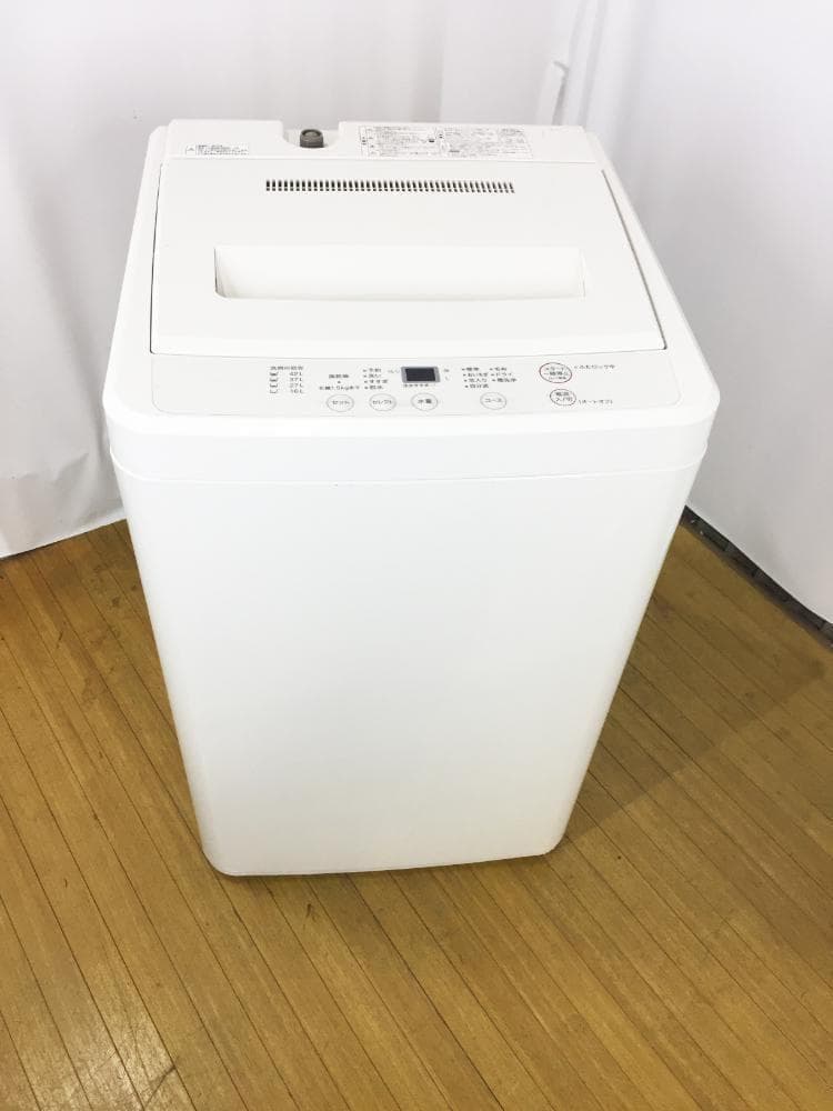 30日迄！送料無料★美品 中古★無印☆4.5kg☆洗濯機【AQW-MJ45】