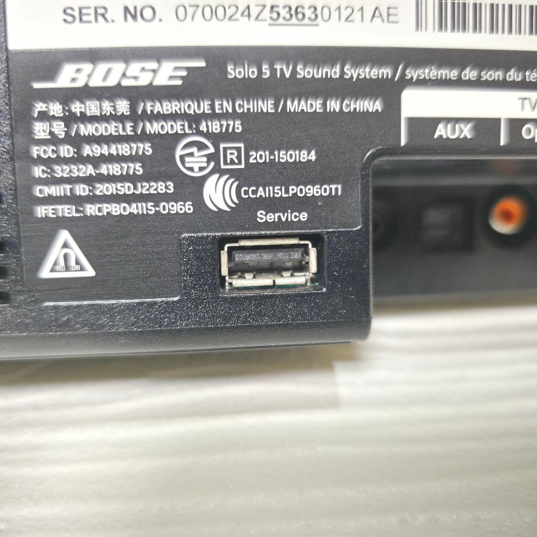 364】ボーズ BOSE Solo 5 TV sound system ②