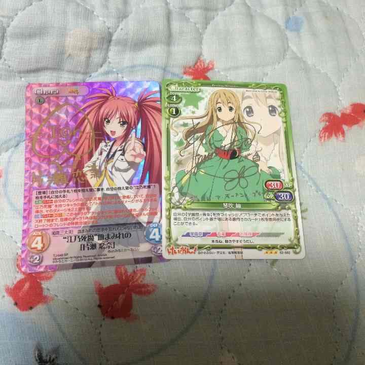 アニメキャラクターグッズ一気売り2