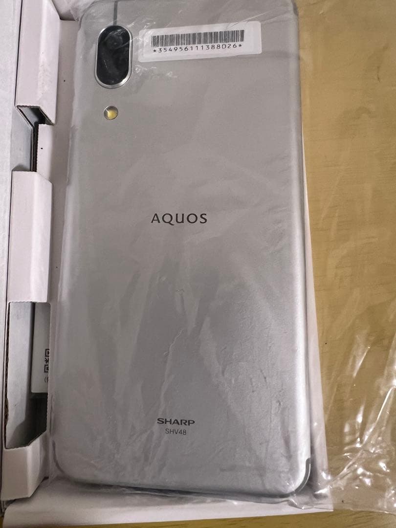 新品未使用】AQUOS sence3 basic SHV48 シルバー 本体 - メルカリ