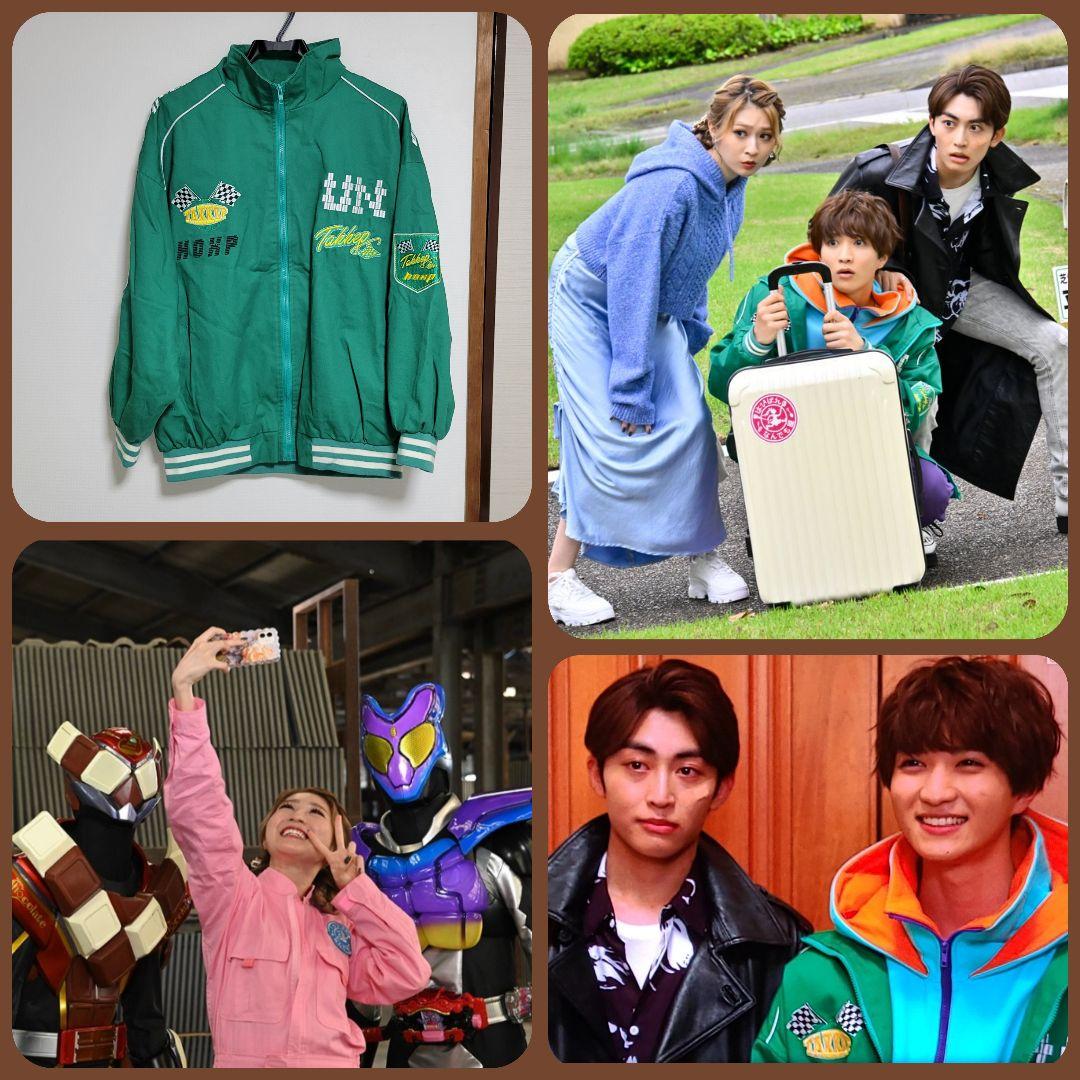 入手困難新品]仮面ライダーガヴ/ショウマ着用衣装グリーンジャケット