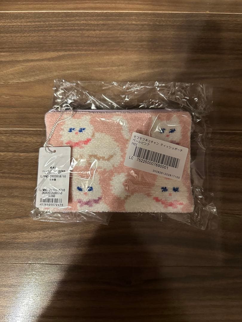 フェイラー モフモフネコチャン ティッシュポーチ - メルカリ