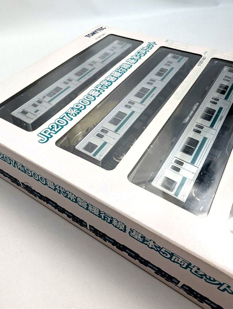 TOMYTEC JR 207系 900番代 常磐緩行線 基本5両セット 鉄コレ - メルカリ