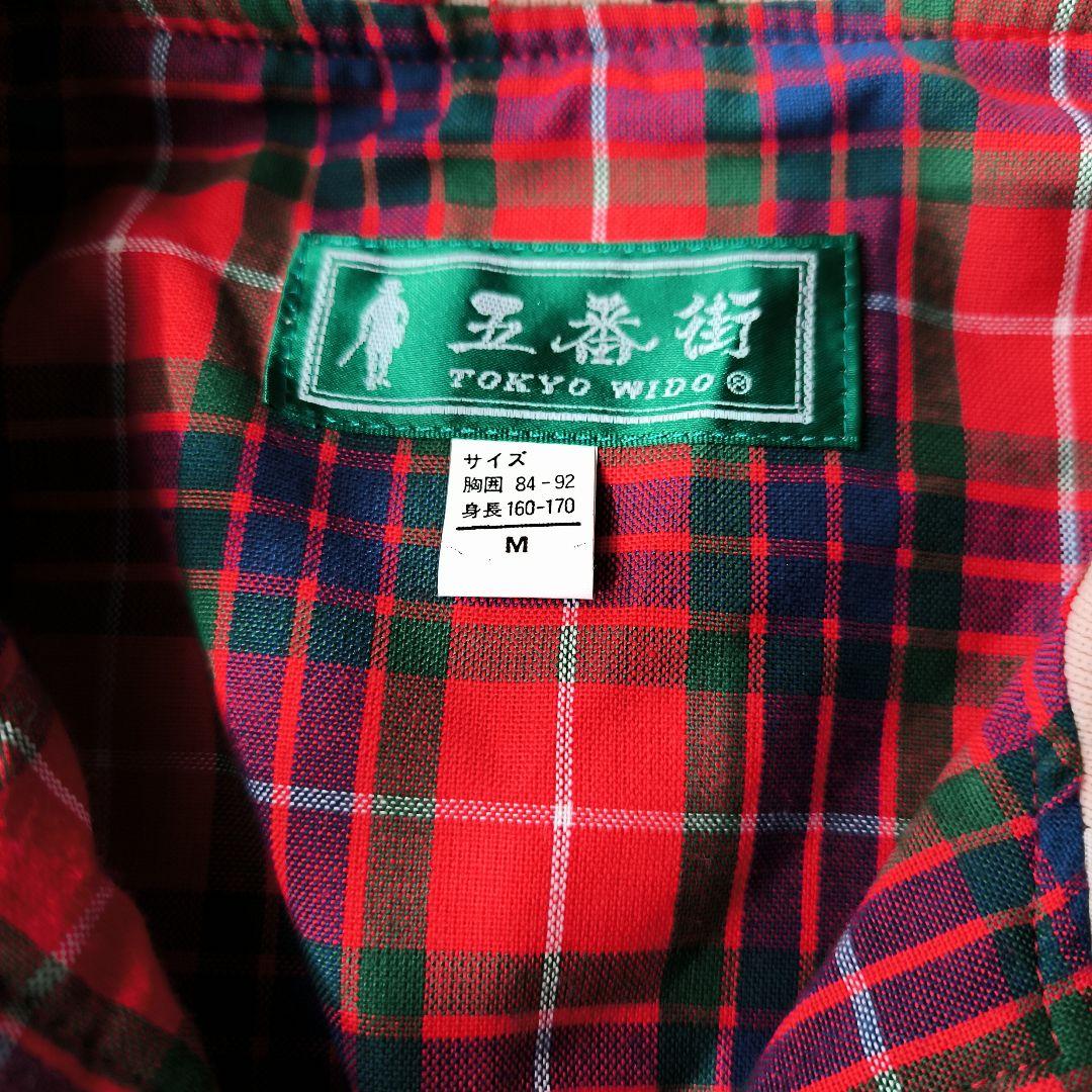 希少 70's 五番街 スウィングトップ TOKYO WIDO 当時物 - メルカリ