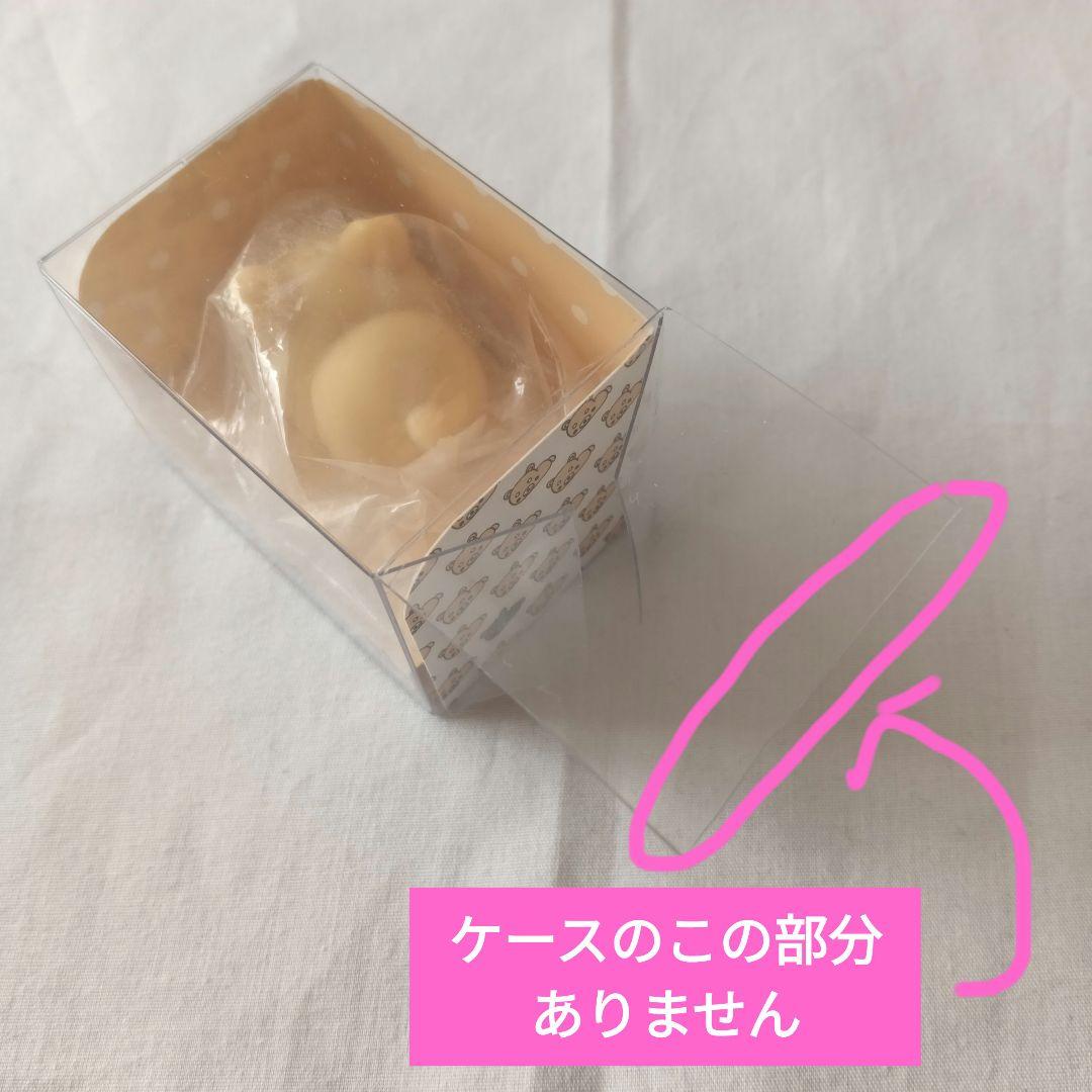 moni moni ANIMALS もにまるず　しばいぬ　茶