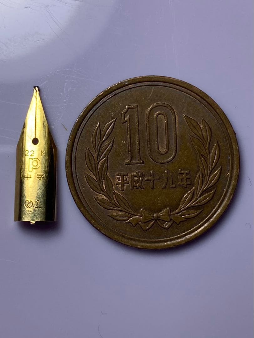 A*s様 No.127 金無垢22K 0.41g 14k 金 24K 純金