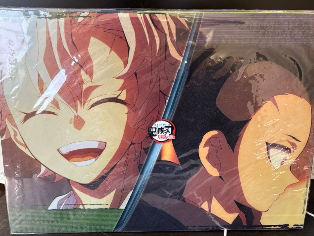 鬼滅の刃　ufotable cafe ランチョンマット　不死川実弥　不死川玄弥