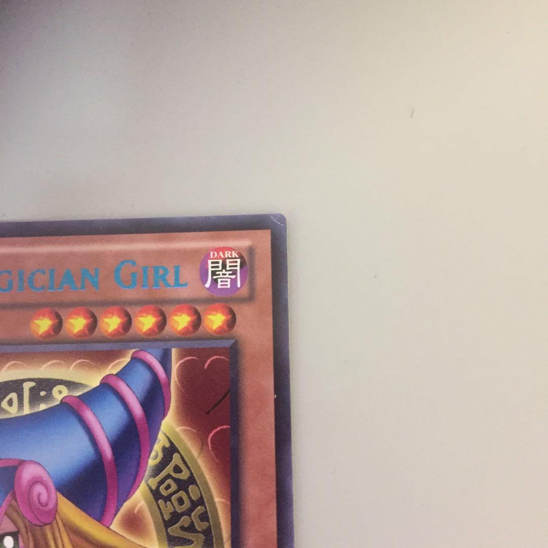 値下げ ブラック・マジシャン・ガール 青字レア DL18-EN03