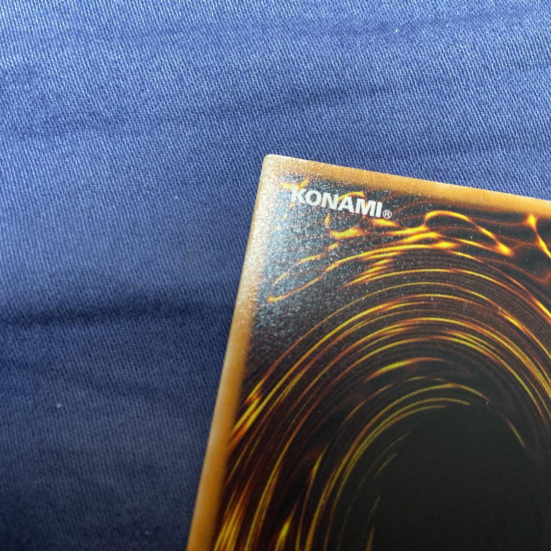 【希少】遊戯王 ブラック・マジシャン