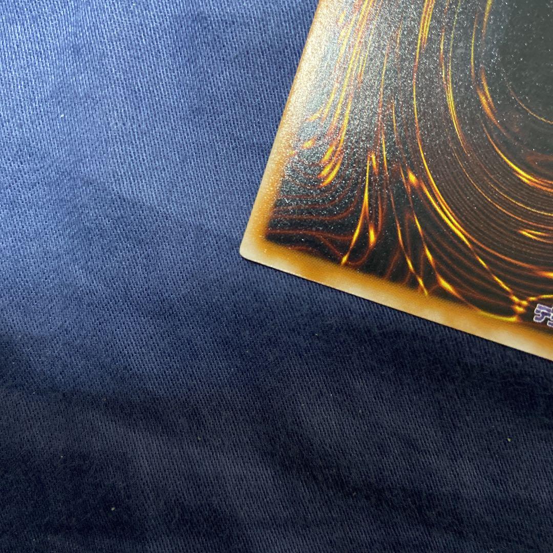 【希少】遊戯王 ブラック・マジシャン