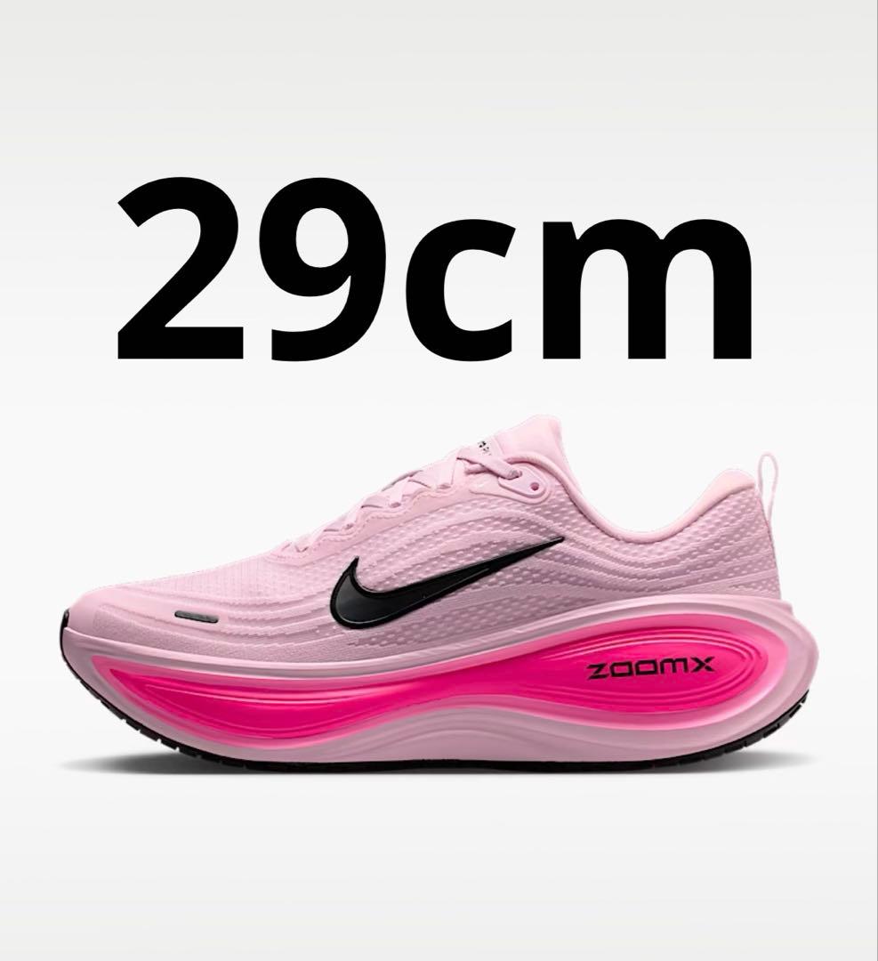 新品未使用　ナイキ ボメロ プラス　ピンク　29cm Nike Vomero Plus 