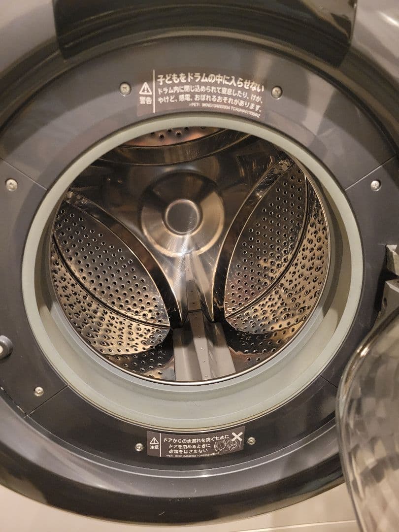 SHARP シャープ ドラム式洗濯乾燥機 7.0kg ES-S7C 2018年