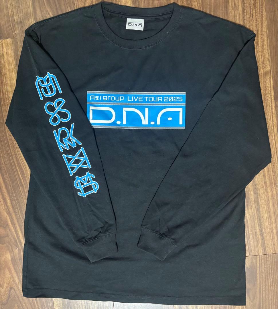 Aぇ!group dna タオル Tシャツ ペンライト Aぇ - メルカリ
