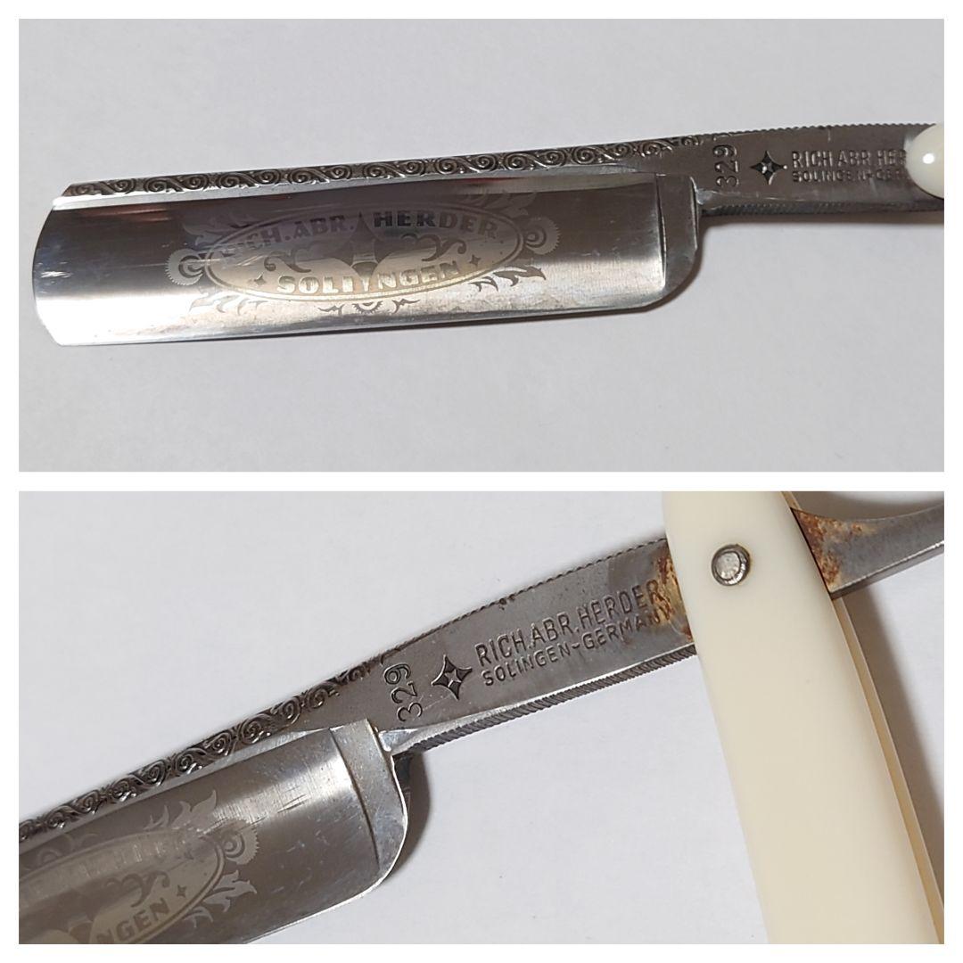 理容 美容 床屋 ゾーリンゲン PUMA ストレートレザー 西洋剃刀 ビンテージ