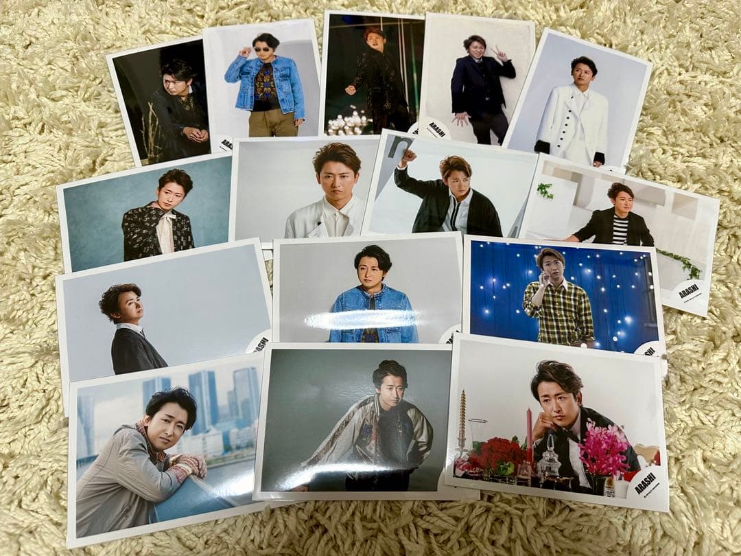 嵐 大野智 グッズ まとめ売り - メルカリ