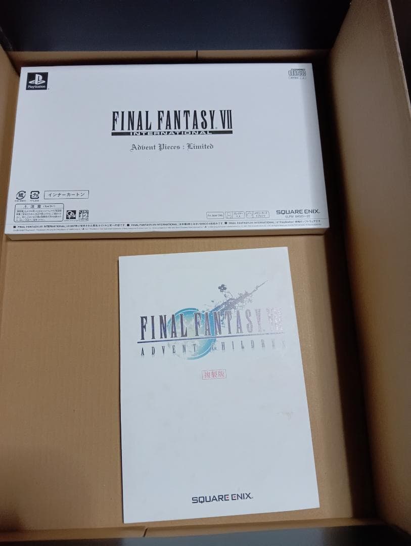 FINAL FANTASY 7 ADVENT CHILDREN Advent特典