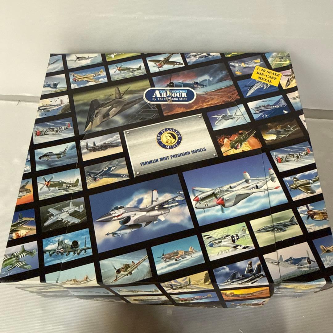 フランクリンミント アーマーコレクション B-24J リベレーター