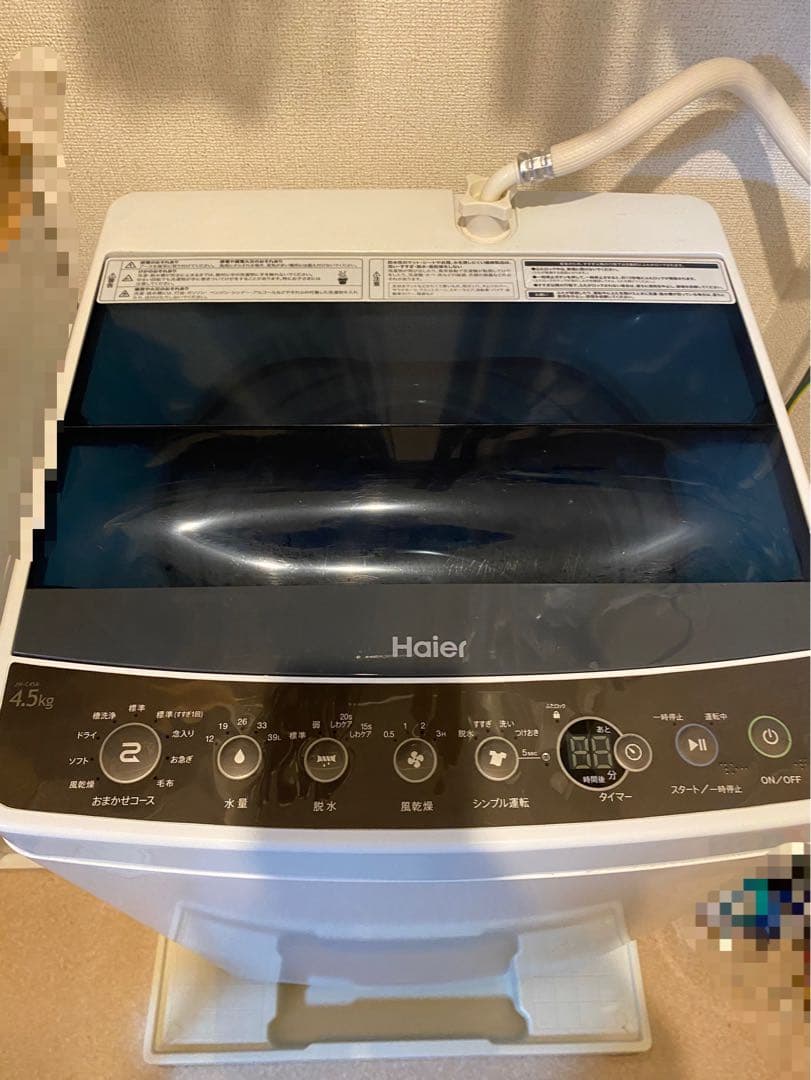 Haier JW-C45A ハイアール　全自動 洗濯機　4.5KG 【送料込み】
