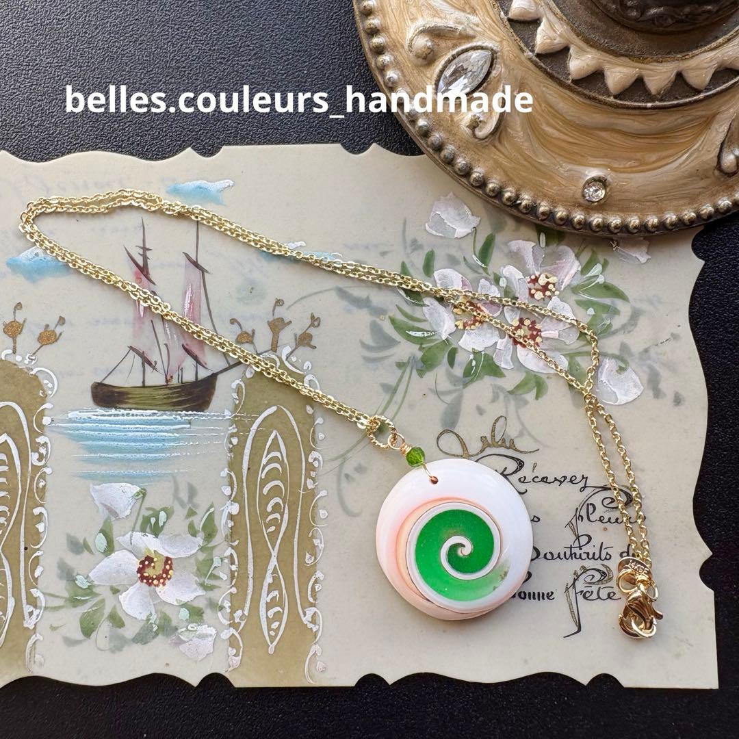 《skygray様 》リクエスト 2点 まとめ商品