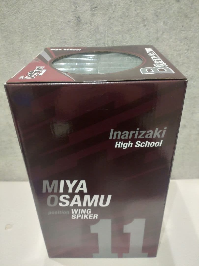 ハイキュー1番くじ B賞 C賞 おまけH賞 宮 角名 24時間以内発送 - メルカリ
