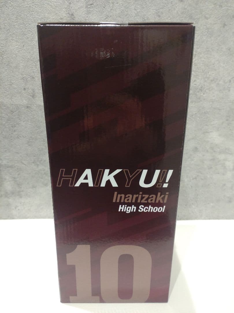 ハイキュー1番くじ B賞 C賞 おまけH賞 宮 角名 24時間以内発送 - メルカリ