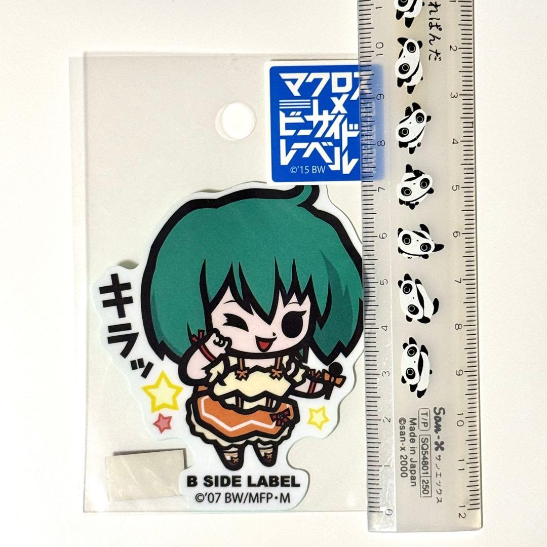 匿名配送】マクロスF ランカ・リー ステッカー - メルカリ