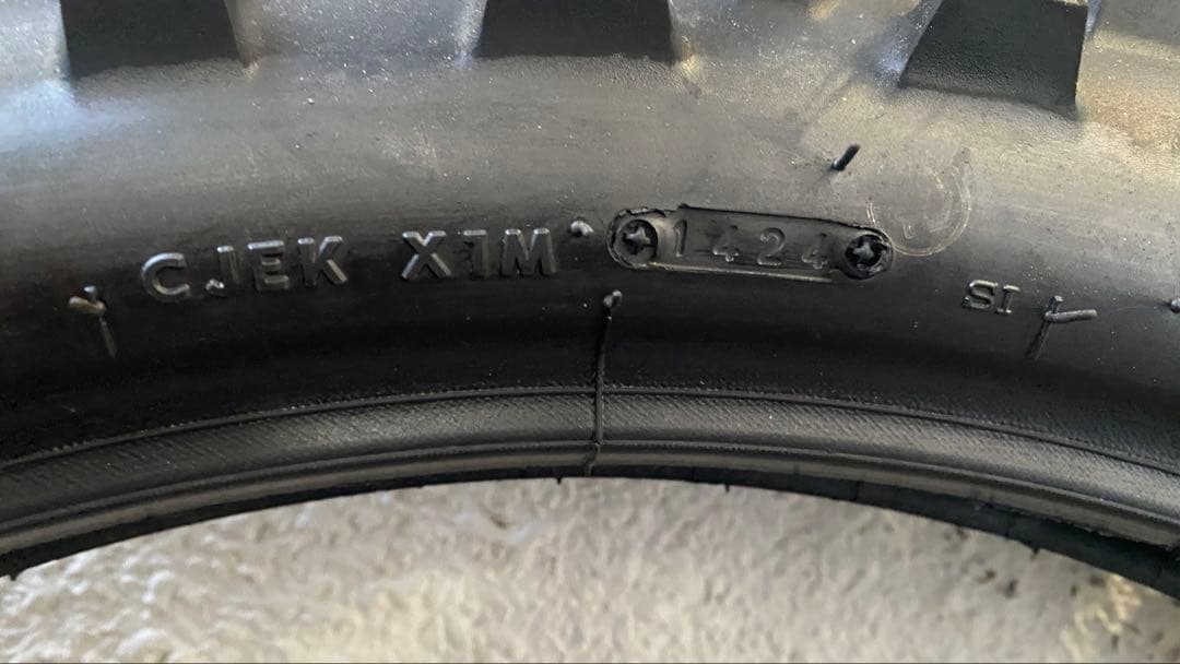 【新品未使用】iX-09W GBKOTA80/100-21