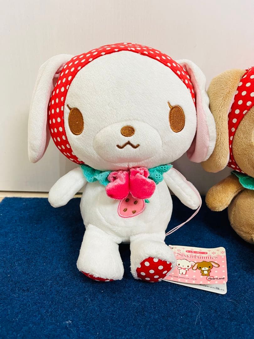 シュガーバニーズ　ストロベリー　しろうさ　くろうさ　ぬいぐるみ