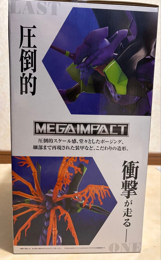 一番くじ エヴァ ラストワン賞 初号機 店頭パネル 販促ポスター 非売品セット