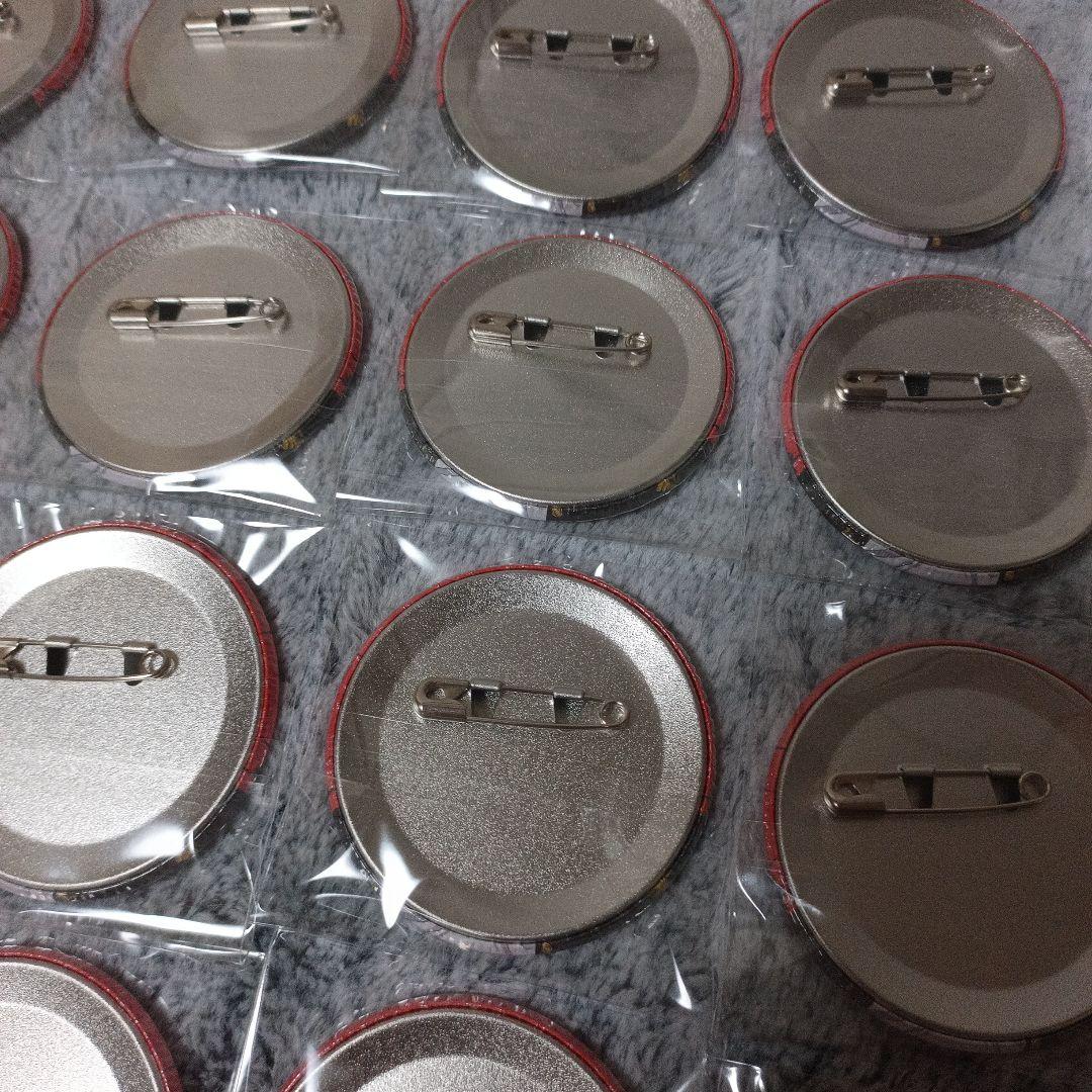 専用ページ 専用ページ 専用ページ