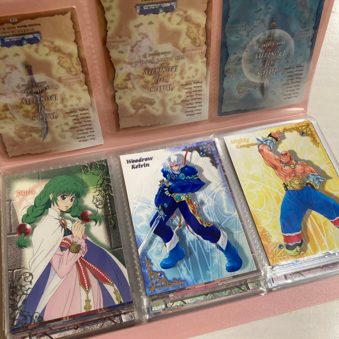 初版】テイルズオブデスティニー カード 60枚以上+オマケ まとめ売り