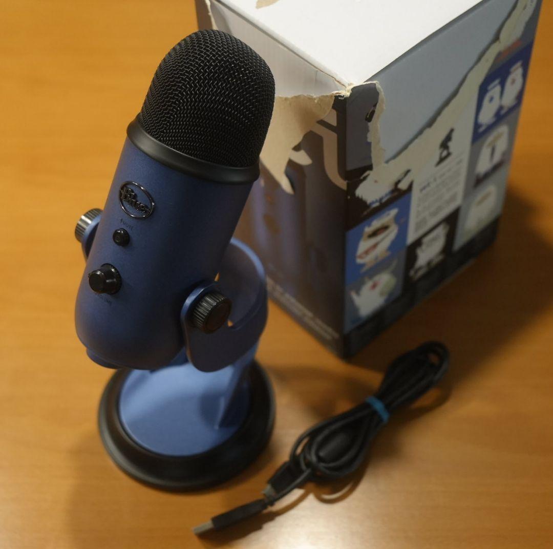 logicool Blue PCマイク Yeti BM400MB BM400MB ゲーミングマイク Yeti ミッドナイトブルー [USB] Logicool