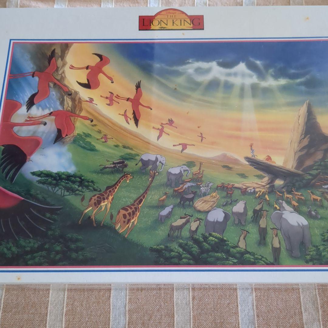 未開封テンヨージグソーパズルライオンキングサークル・オブ・ライフ　1000P