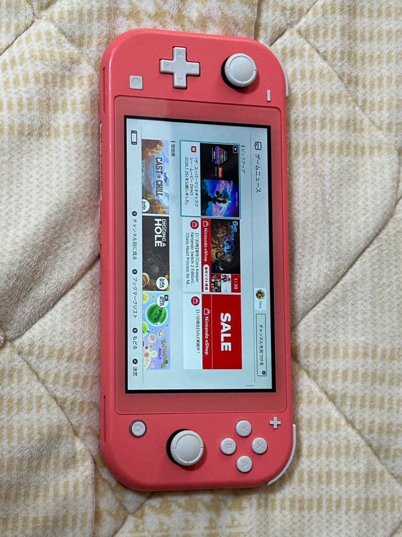 任天堂　スイッチライト　中古　本体のみ ゲオ公式通販サイト/ゲオオンラインストア【中古・箱説あり・付属品