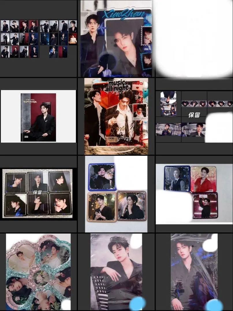 まゆきちページ⑦