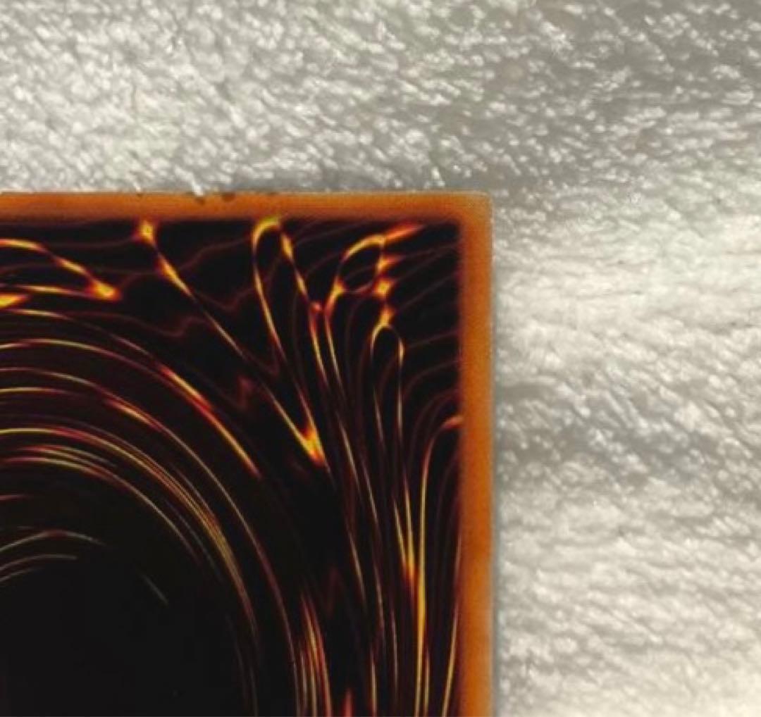 超激レア✨ 融合 遊戯王 KONAMI 初期 超希少品 レアカード 魔法カード