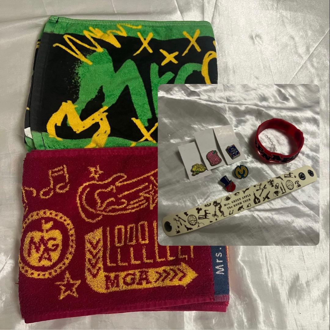 Mrs.GREEN APPLE まとめ売り　ピンバッチ、ラバーバンド、タオル Mrs GREENAPPLE グッズ ラバーバンド 限定キーホルダー 一番くじ